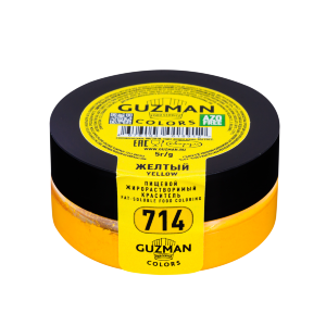 Краситель сухой жирорастворимый Guzman 5гр "Желтый" (714)