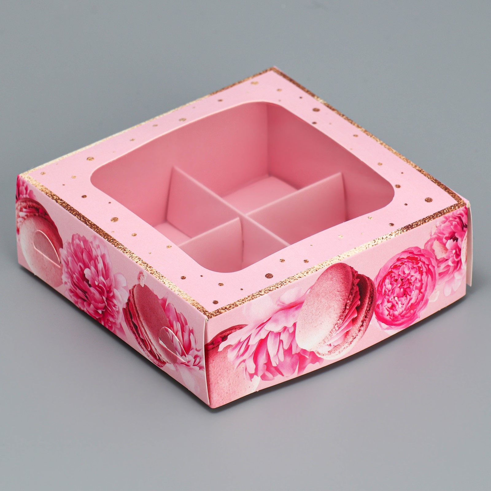 Коробка на 4 конфет с ячейками "Present" 10.5*10.5*3.5см