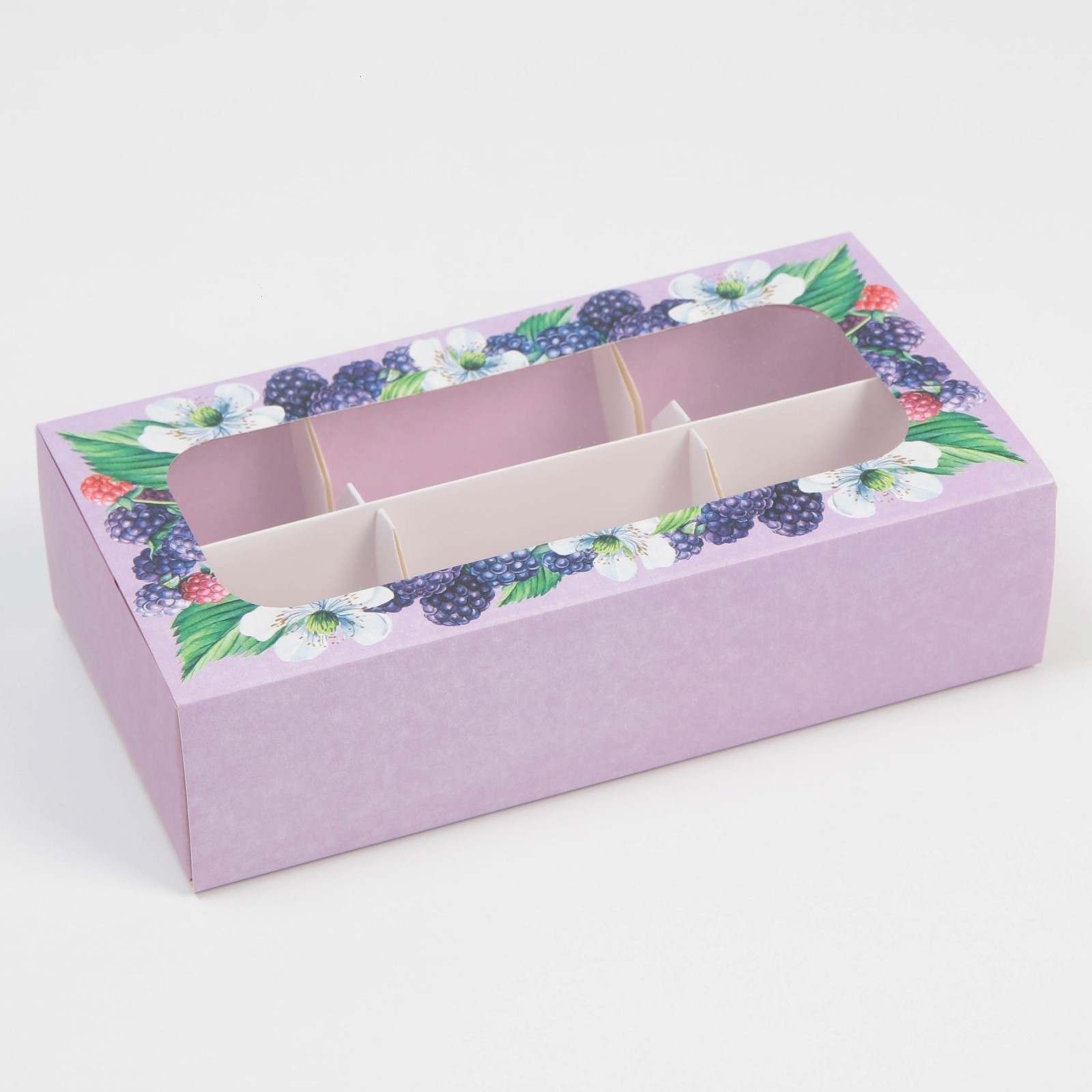Коробка на 6 конфет с ячейками "Ягодный рай" 10.2*20*5см