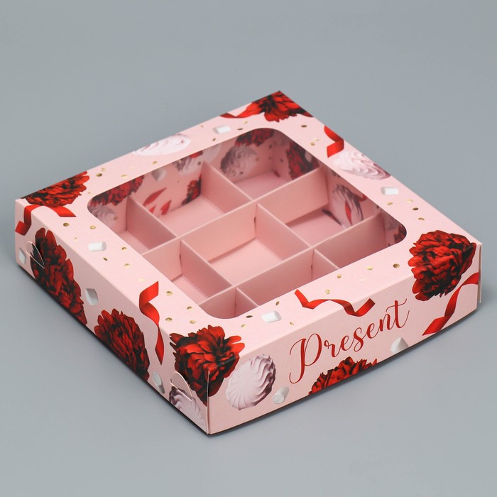 Коробка на 9 конфет с ячейками "Present" 14.7*14.7*3.5см