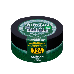 Краситель сухой жирорастворимый Guzman 5 гр,"Зеленый рождественский" (724)