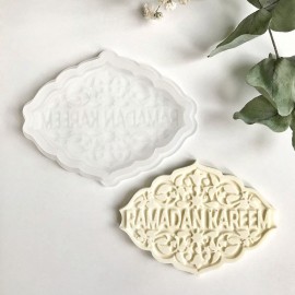 Молд силиконовый для шоколада "Ramadan Kareem Ажурная"
