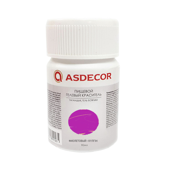 Краситель гелевый фиолетовый 90гр, Asdecor