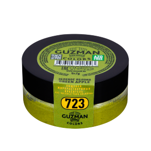 Краситель сухой жирорастворимый Guzman 5 гр,"Зеленое яблоко" (723)