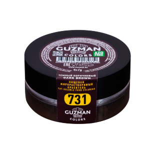 Краситель сухой жирорастворимый Guzman 5 гр,"Темный коричневый" (731)