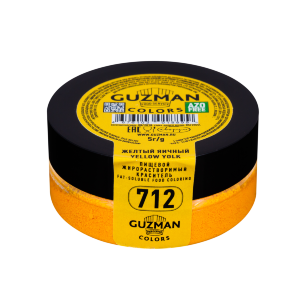 Краситель сухой жирорастворимый Guzman 5 гр,"Желтый яичный" (712)