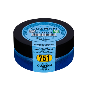 Краситель сухой жирорастворимый Guzman 5 гр,"Голубой небесный" (751)