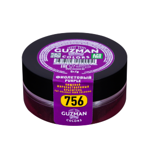 Краситель сухой жирорастворимый Guzman 5 гр,"Фиолетовый" (756)