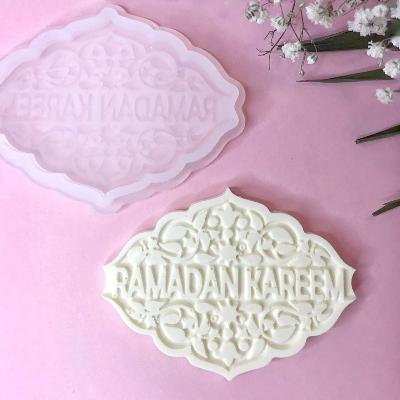 Молд силиконовый для шоколада "Ramadan Kareem Ажурная"