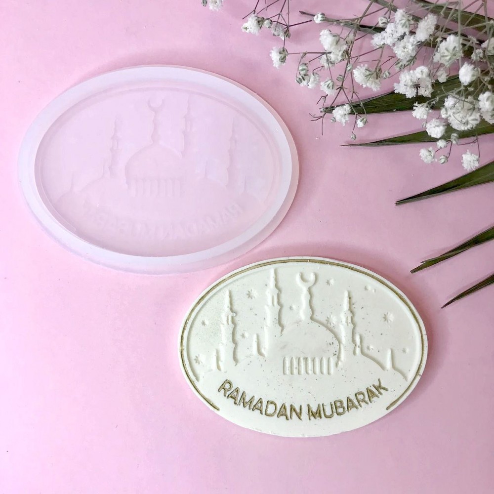 Молд силиконовый для шоколада "Ramadan Mubarak Мечеть"