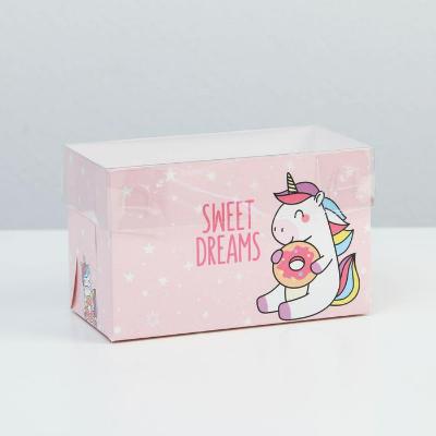 Коробка для капкейка "Sweet dreams", 16×8×10см, 1уп*10шт