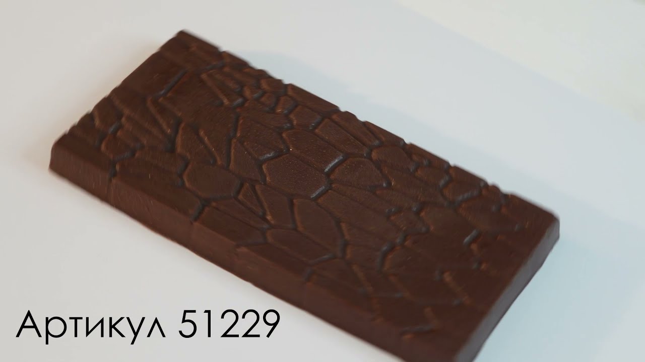 Форма пластиковая для шоколада "Плитка №15", VTK