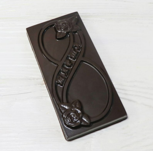 Форма пластиковая для шоколада "Плитка 8 Марта №2"
