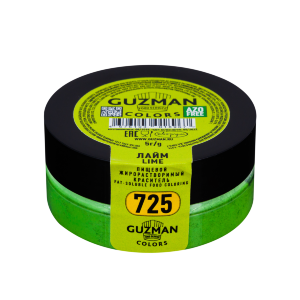Краситель сухой жирорастворимый Guzman 5 гр,"Лайм" (725)