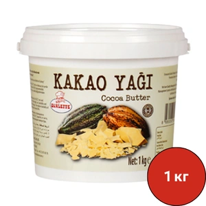 Какао масло 1кг