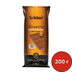 Кувертюр МИНИ молочный шоколад Extra 200гр